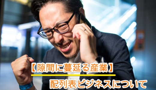 抱腹絶倒 野性爆弾くっきーのインスタグラムおもしろ顔マネまとめ 笑いを通り越して恐怖さえ覚える凄み はせぽん