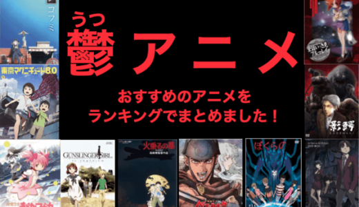 エンタメ の記事一覧 はせぽん エンタメ の記事一覧 はせぽん