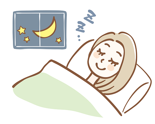 快適な睡眠をするには？