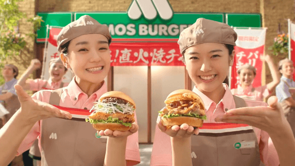 モスバーガーのバイト