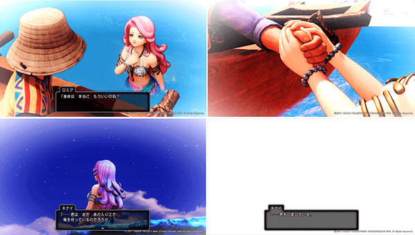 レビュー ドラゴンクエスト11の感想と評価 シナリオが神すぎるw はせぽん