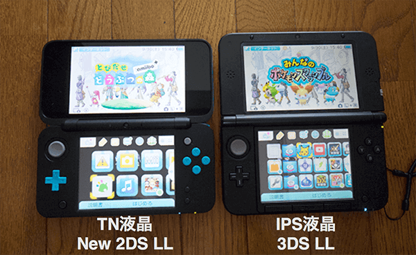 Newニンテンドー2ds Llを買って良かった2つの理由 3ds Llとの比較レビュー はせぽん