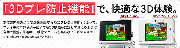 3DS(本体)ソフト3種類 Amazon.co.jp: New Nintendo 3DS LL Pearl White : Video Games