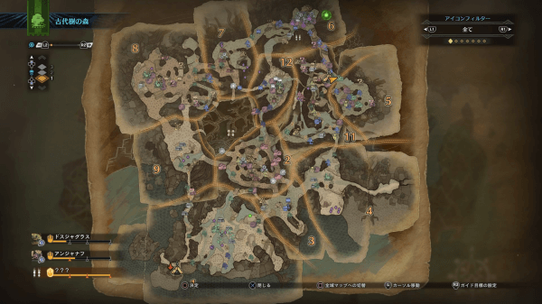 レビュー モンスターハンター ワールドの感想 評価 Ps4の高画質でプレイするモンハンワールドは最高に面白い はせぽん レビュー モンスターハンター ワールドの感想 評価 Ps4の高画質でプレイするモンハンワールドは最高に面白い はせぽん