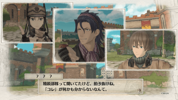 レビュー 戦場のヴァルキュリア4の感想 評価 初代を彷彿とさせる良作シミュレーションrpg はせぽん