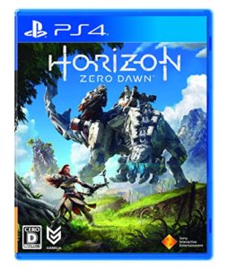 レビュー Horizon Zero Dawn Complete Editionの感想 評価 心に響くストーリー 爽快アクション やりこみ要素 が揃った良作オープンワールドアクションrpg はせぽん