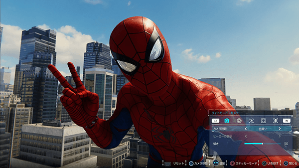 Ps4 Marvel S Spider Man スパイダーマン の感想 評価 期待以上におもしろい最高峰のアクションゲーム はせぽん