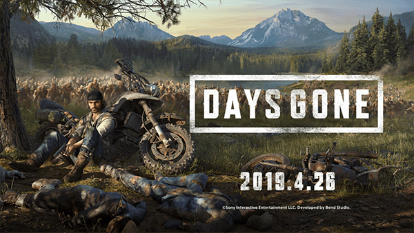 Days Gone