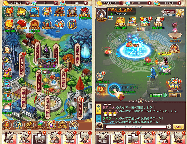 年版 スマホで遊べるおすすめの超面白いブラウザゲーム Html5ゲーム 5選 Iphone Android はせぽん 年版 スマホで遊べるおすすめの超面白いブラウザゲーム Html5ゲーム 5選 Iphone Android はせぽん