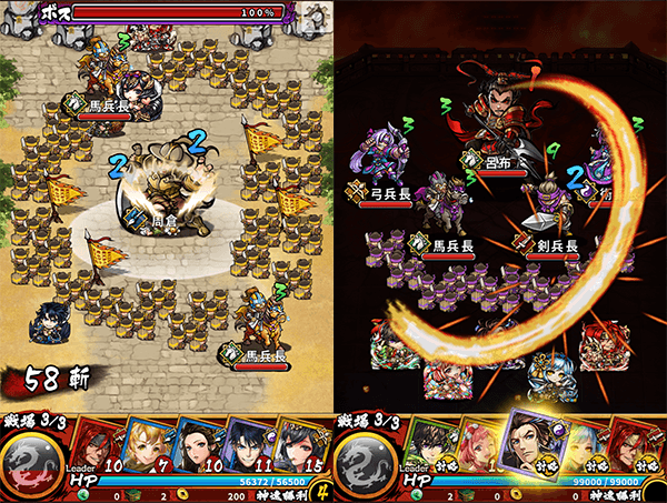 三国対戦スマッシュ_プレイ画像