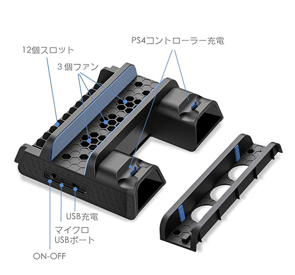 縦置き収納できるソフトスタンド(12本)付き