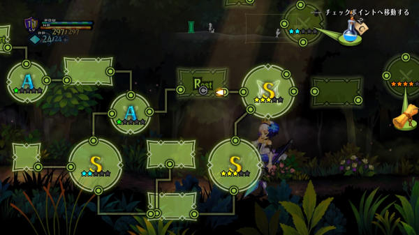 レビュー オーディンスフィア レイヴスラシルの感想 評価 横スクロール2dアクションrpgの最高峰ゲー はせぽん