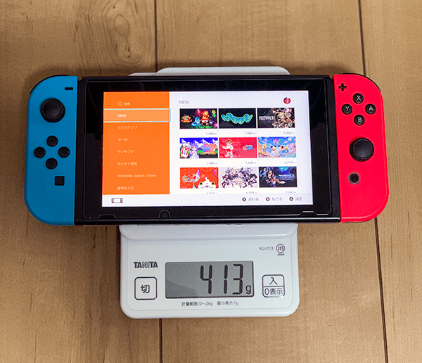 ニンテンドースイッチの重量（413g）