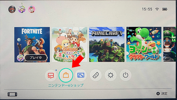 ニンテンドーeショップへアクセスする