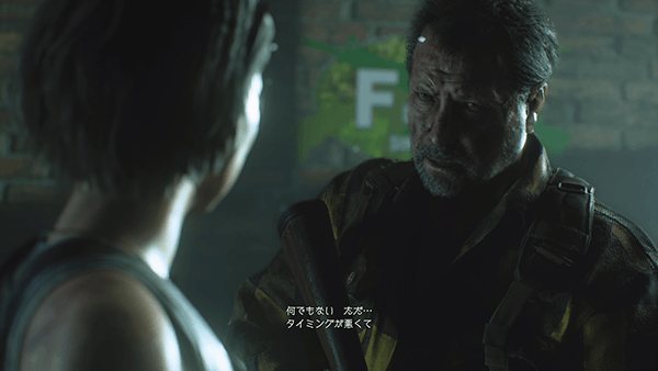 Re2でも出てきた武器屋のおっさん（懐かしい）