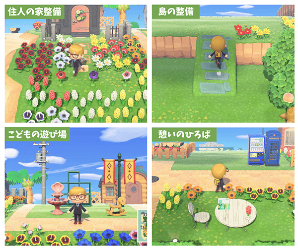 おすすめ スイッチ チケット ニンテンドースイッチ用SDカードの選び方＆おすすめ12選をご紹介【2021年7月版】