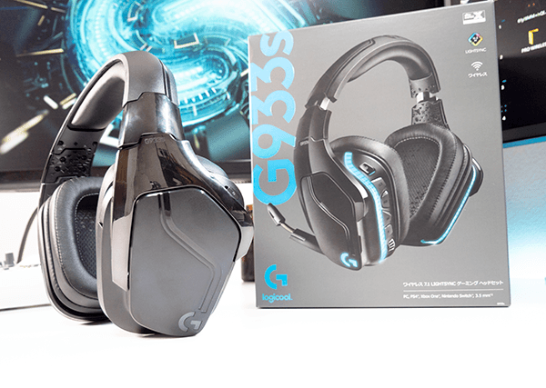 g933s_04.jpg