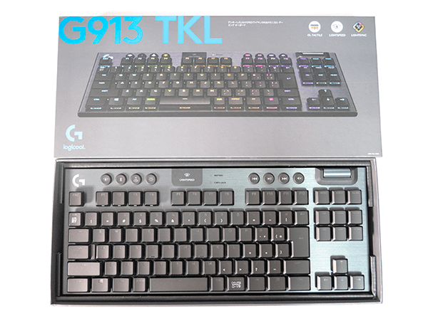 G913TKLレビュー】G913と実機で徹底的にガチ比較した｜テンキー
