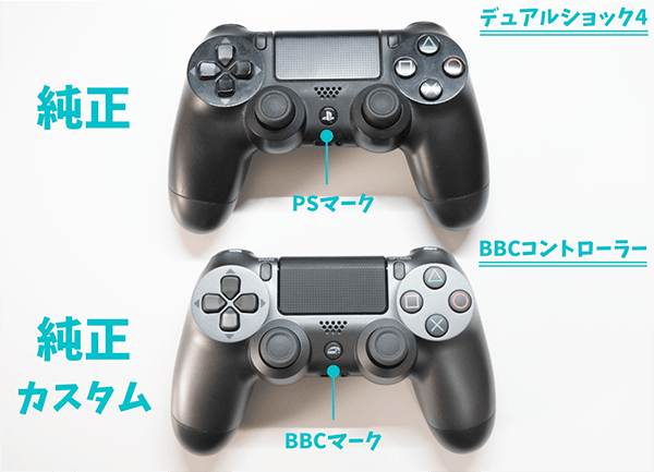 【スカフを超える？】PS4向けコントローラーBattle Beaver Customsレビュー｜背面ボタンがメッチャ押しやすいカスタム