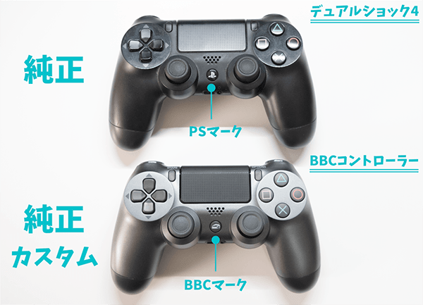 スカフを超える？】PS4向けコントローラーBattle Beaver Customs 