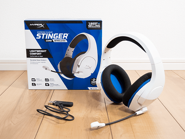 HyperXゲーミングヘッドセット（STINGER）