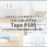 21年最新版 オススメの芸能人愛用メンズ香水ランキングtop8 はせぽん