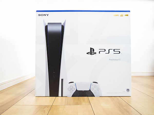 PS5の外箱（正面）
