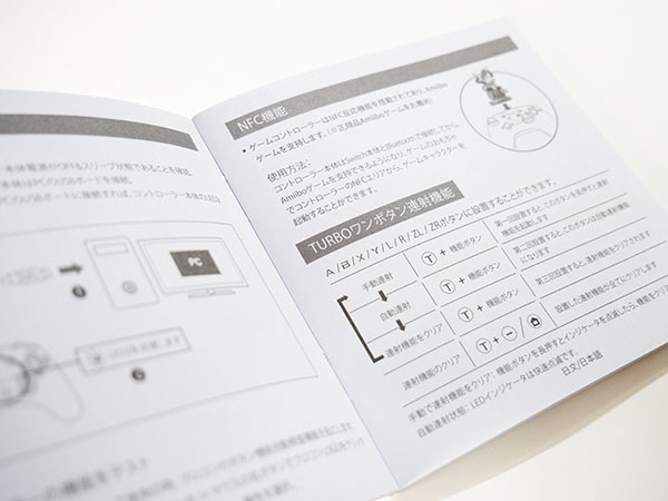 ユーザーズマニュアルは日本語で表記