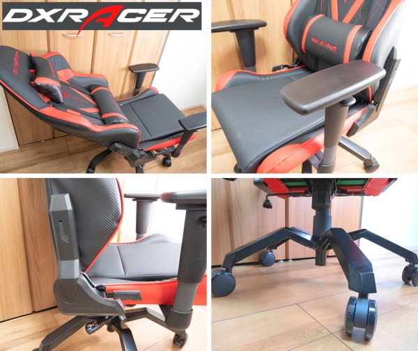 DXRacerのメリット・デメリット