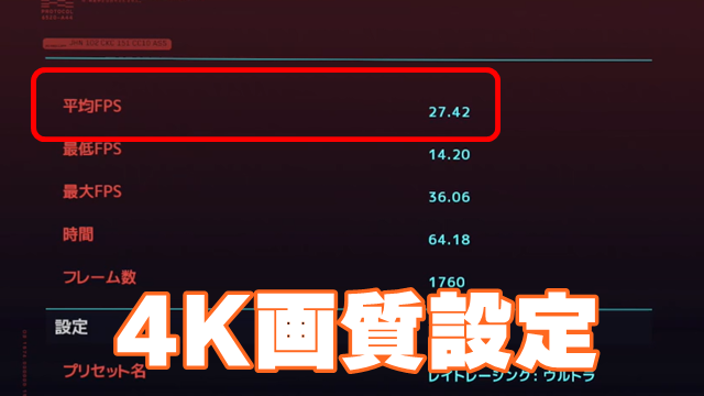 おまとめ ハーレーツーリングモデル エレクトラグライド 純正フェアリング