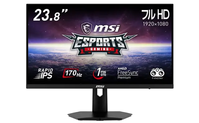 msi ゲーム用モニター MSIのモニターのおすすめ人気ランキング【2025年10月】 | マイベスト