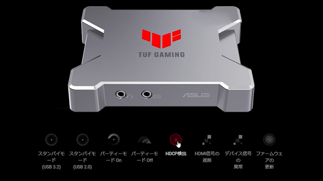 ASUS FHD120レビュー】ノートPC勢にもおすすめのゲーミング