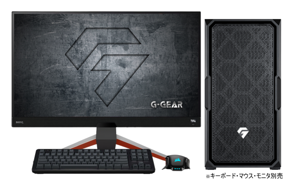 TSUKUMO - S7【GTX1050Ti/SSD/i7】ゲーミングノートパソコン/フォートナイト ゲーミングノートPC