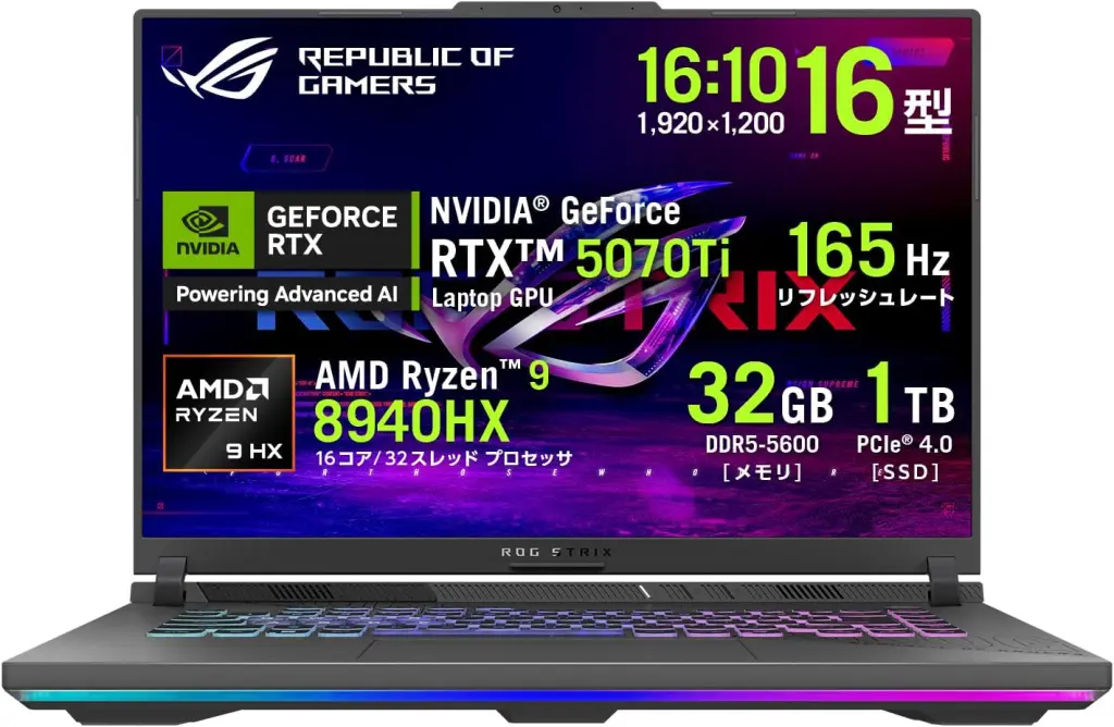 2025年最新版】ASUS（エイスース）のゲーミングPCおすすめ10選 | はせぽん