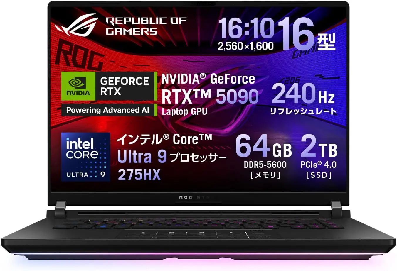 2025年最新版】ASUS（エイスース）のゲーミングPCおすすめ10選